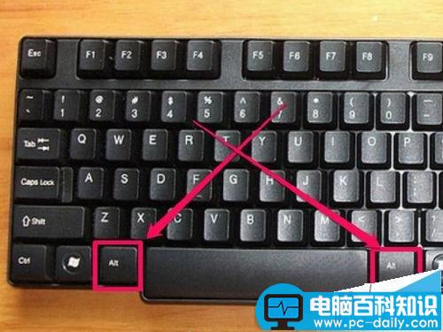 电脑鼠标双击任何程序都是打开属性窗口的解决办法-第8张图片-90博客网