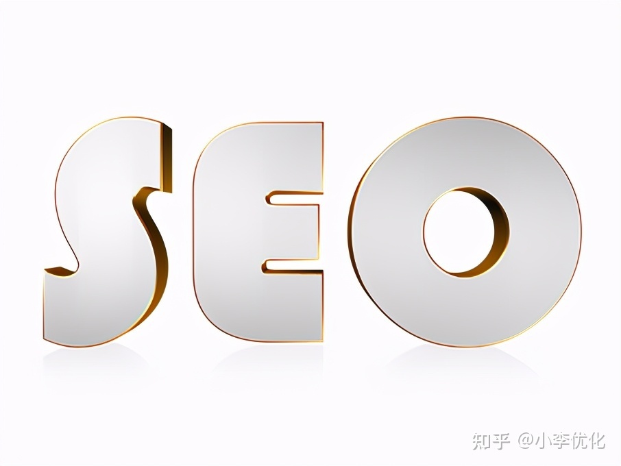 seo个人优化方案(如何进行seo)-第1张图片-90博客网 seo个人优化方案(如何进行seo)-第1张图片-90博客网