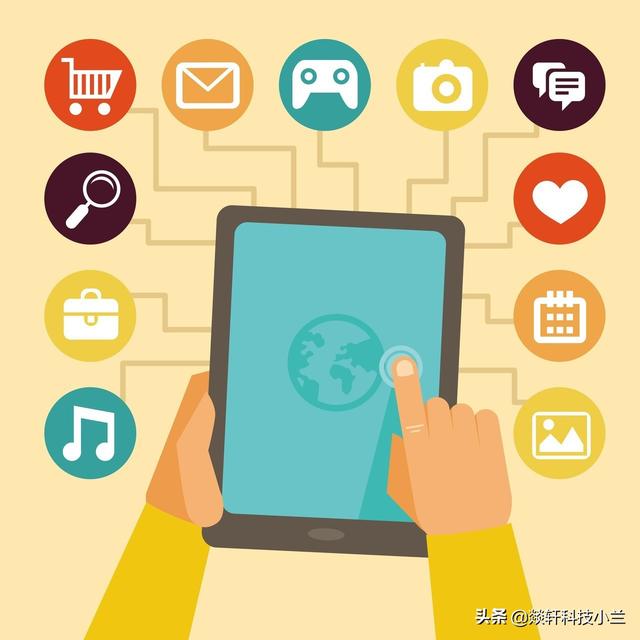 做好APP运营，才能使我们APP开发付出的成本获得收益-第1张图片-90博客网