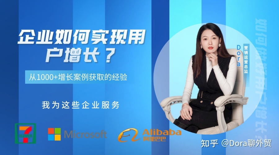 没品牌没费用，商家要如何推广小程序？-第1张图片-90博客网