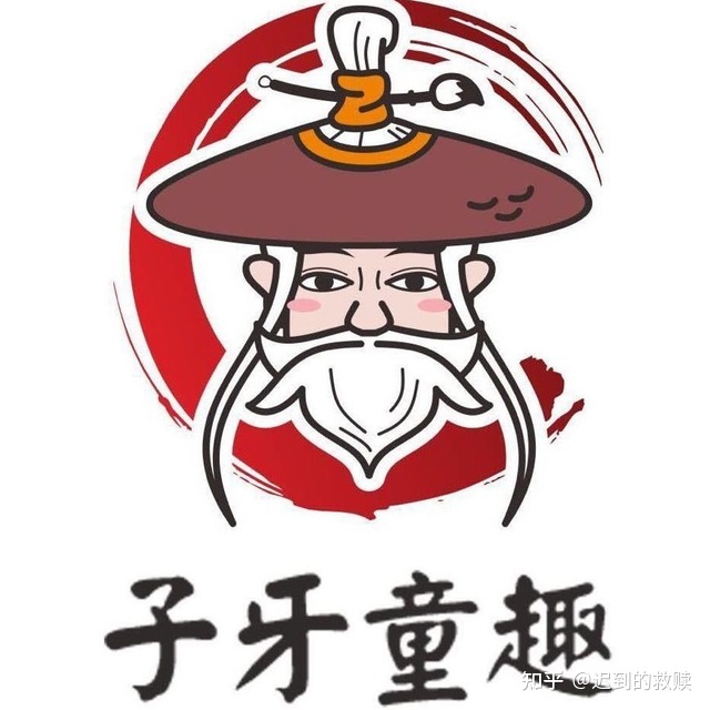 想在抖音上推广产品,应该从何下手?-第1张图片-90博客网 想在抖音上推广产品,应该从何下手?-第1张图片-90博客网
