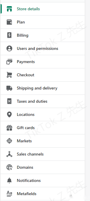 新手做shopify成本费用-第20张图片-90博客网