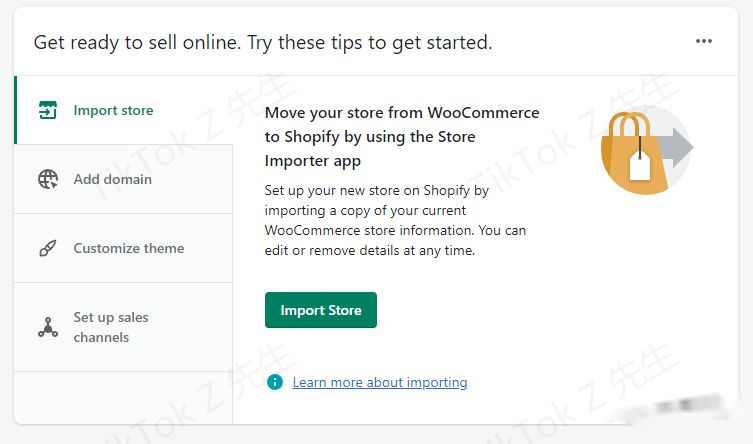 新手做shopify成本费用-第19张图片-90博客网