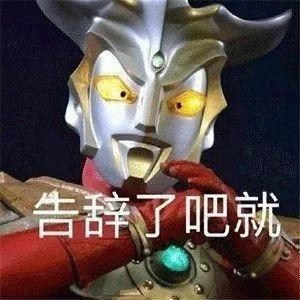 新手做shopify成本费用-第34张图片-90博客网