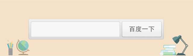 如何玩转抖音营销?马斯洛需求层次理论告诉你答案-第1张图片-90博客网 如何玩转抖音营销?马斯洛需求层次理论告诉你答案-第1张图片-90博客网