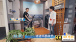 海尔三翼鸟凭借过硬实力,受到众多央视主持人青睐-第1张图片-90博客网 海尔三翼鸟凭借过硬实力,受到众多央视主持人青睐-第1张图片-90博客网