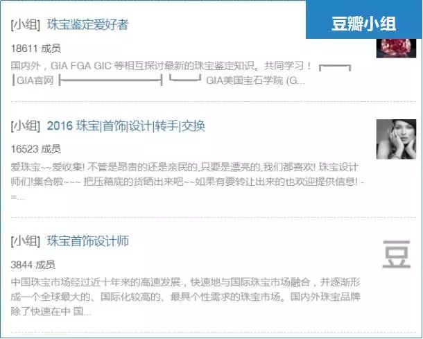 小程序推广方式 | 做了小程序却不推广,效果等于0!-第6张图片-90博客网 小程序推广方式 | 做了小程序却不推广,效果等于0!-第6张图片-90博客网