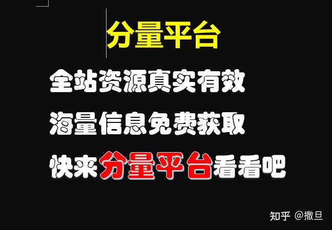 怎么推广APP?-第1张图片-90博客网 怎么推广APP?-第1张图片-90博客网