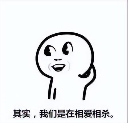 意难忘的互联网：忘不掉的小红书，放不下的种草赛道-第2张图片-90博客网