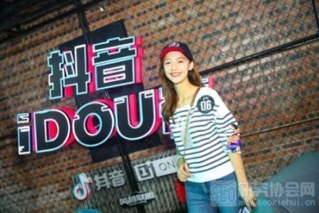 抖音推广运营方法与抖音营销案例-第5张图片-90博客网 抖音推广运营方法与抖音营销案例-第5张图片-90博客网