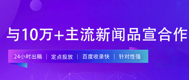 小红书的推广方案有哪些？-第1张图片-90博客网