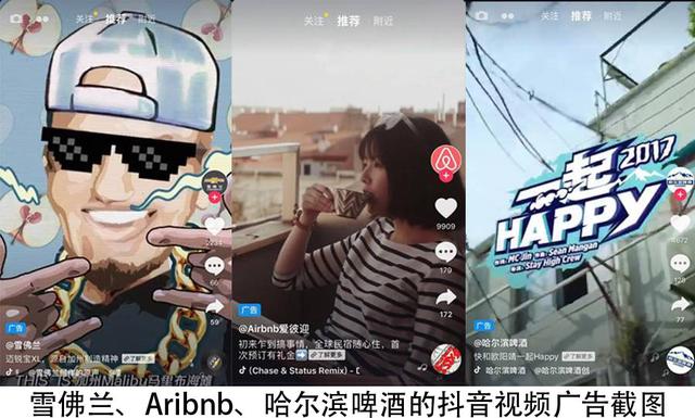 APP推广:三大渠道与经验分享-第11张图片-90博客网 APP推广:三大渠道与经验分享-第11张图片-90博客网
