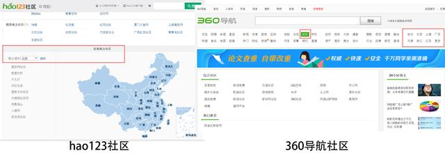 APP推广:三大渠道与经验分享-第15张图片-90博客网 APP推广:三大渠道与经验分享-第15张图片-90博客网