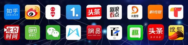APP推广:三大渠道与经验分享-第16张图片-90博客网 APP推广:三大渠道与经验分享-第16张图片-90博客网