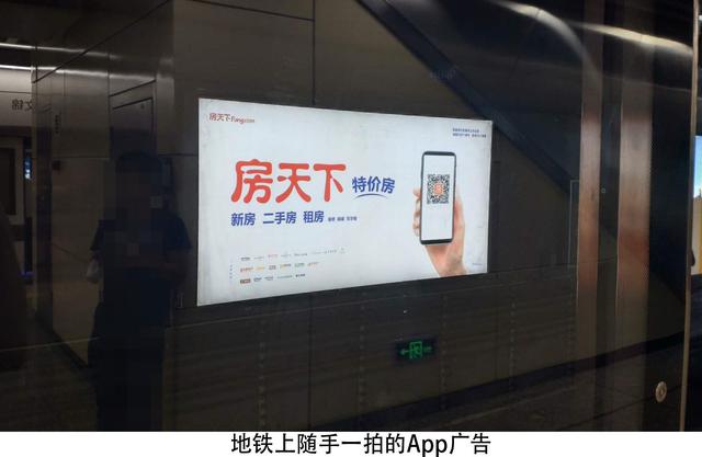 APP推广:三大渠道与经验分享-第22张图片-90博客网 APP推广:三大渠道与经验分享-第22张图片-90博客网