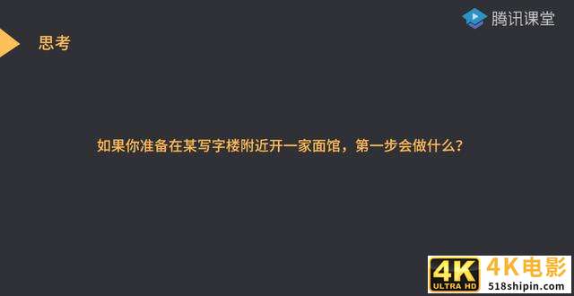 到手的“鸭子”飞了？都是产品基础不牢固惹的祸-第2张图片-90博客网