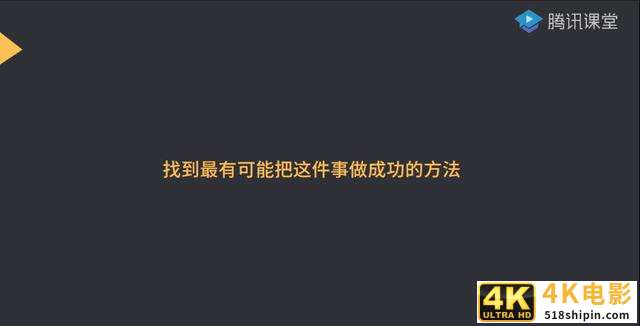 到手的“鸭子”飞了？都是产品基础不牢固惹的祸-第4张图片-90博客网