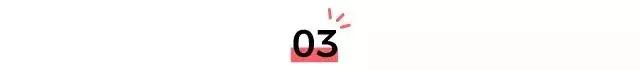 你有一份小程序营销方案请查收-第7张图片-90博客网