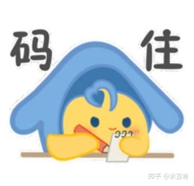 短视频运营如何实现快速涨粉、变现?(建议收藏)-第7张图片-90博客网 短视频运营如何实现快速涨粉、变现?(建议收藏)-第7张图片-90博客网