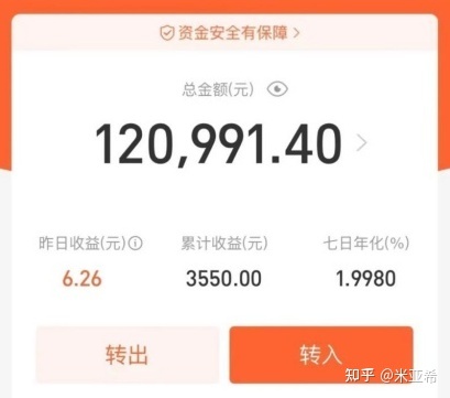 短视频运营如何实现快速涨粉、变现?(建议收藏)-第3张图片-90博客网 短视频运营如何实现快速涨粉、变现?(建议收藏)-第3张图片-90博客网