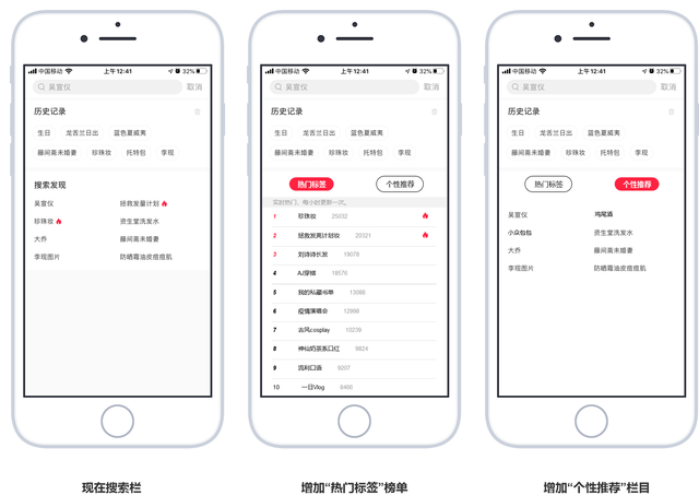 产品分析｜小红书，如何打造内容电商的商业模式壁垒？-第14张图片-90博客网