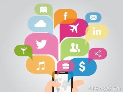 商家做小程序营销，这五个方式一定不能忽略-第4张图片-90博客网