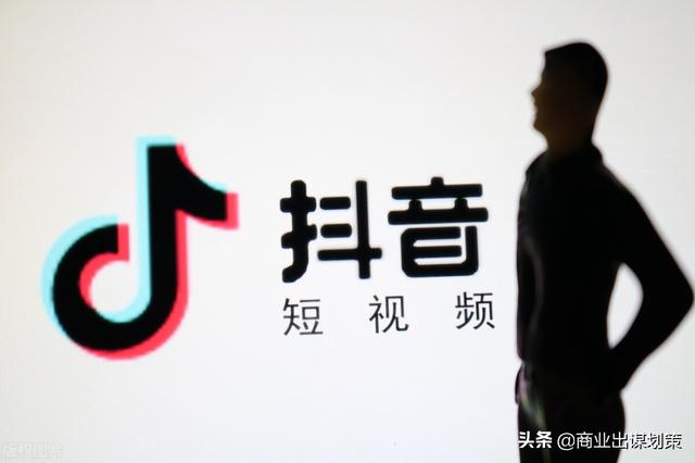 抖音怎么找客户，怎么操作能通过抖音推广产品-第1张图片-90博客网