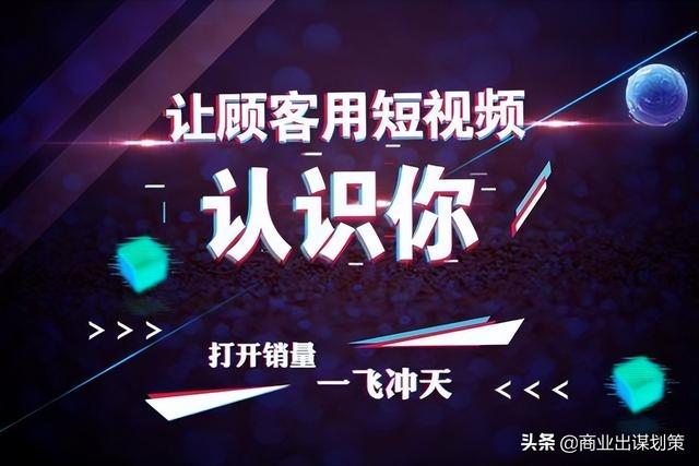 抖音怎么找客户，怎么操作能通过抖音推广产品-第2张图片-90博客网