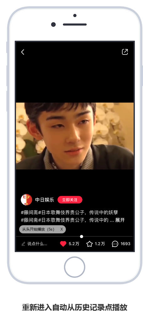 产品分析｜小红书，如何打造内容电商的商业模式壁垒？-第26张图片-90博客网