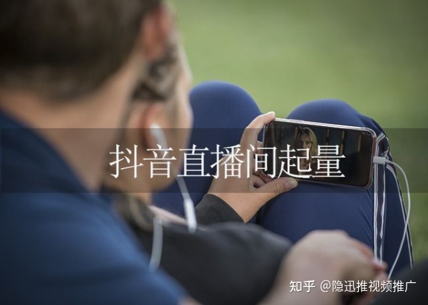 短视频的运营?你知道几个?!-第2张图片-90博客网 短视频的运营?你知道几个?!-第2张图片-90博客网