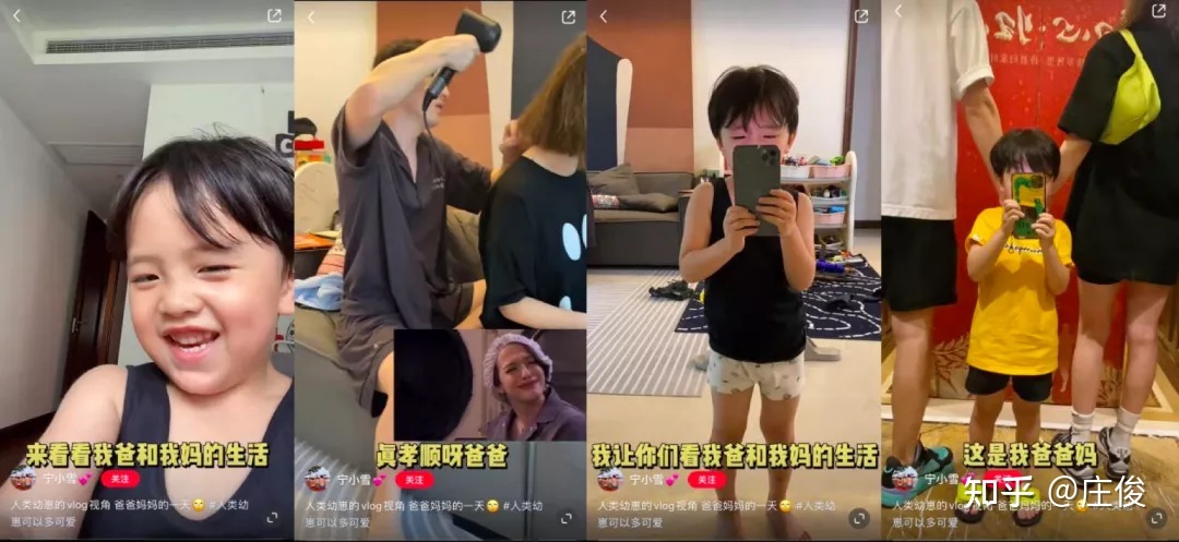 小红书营销:6000字讲透小红书爆文核心【收藏版】-第15张图片-90博客网 小红书营销:6000字讲透小红书爆文核心【收藏版】-第15张图片-90博客网