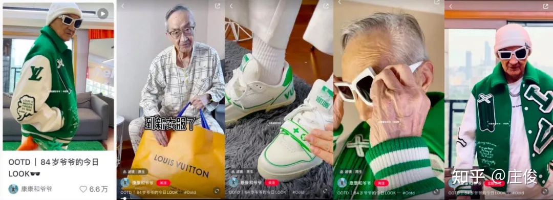小红书营销:6000字讲透小红书爆文核心【收藏版】-第13张图片-90博客网 小红书营销:6000字讲透小红书爆文核心【收藏版】-第13张图片-90博客网