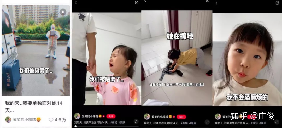 小红书营销:6000字讲透小红书爆文核心【收藏版】-第14张图片-90博客网 小红书营销:6000字讲透小红书爆文核心【收藏版】-第14张图片-90博客网