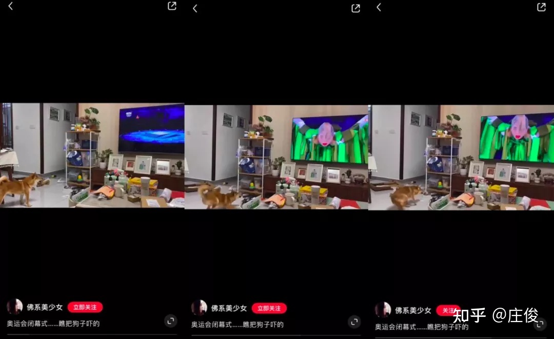 小红书营销:6000字讲透小红书爆文核心【收藏版】-第18张图片-90博客网 小红书营销:6000字讲透小红书爆文核心【收藏版】-第18张图片-90博客网