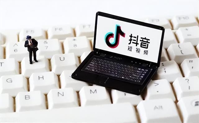 抖音运营工作内容与抖音运营必备12大技巧-第2张图片-90博客网