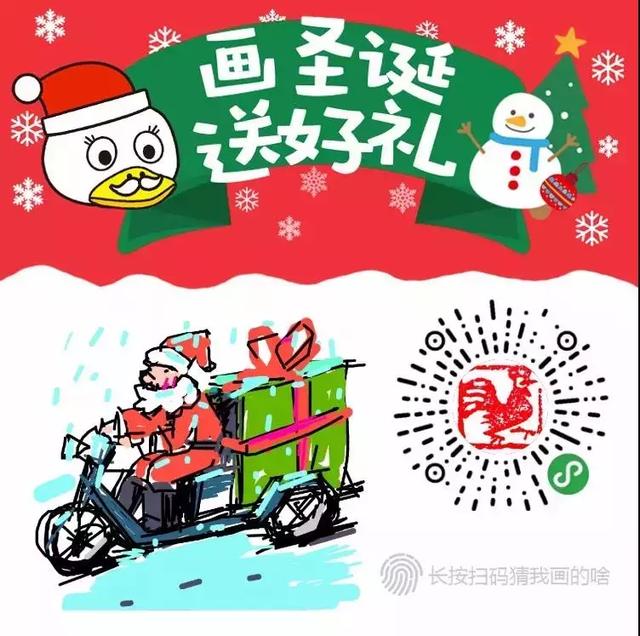 小程序运营没思路？或许可以看看这篇文章-第11张图片-90博客网