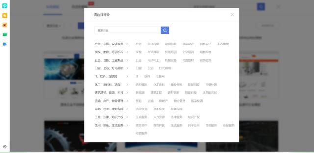 怎么创建自己的网站平台及网站运营的技巧-第3张图片-90博客网