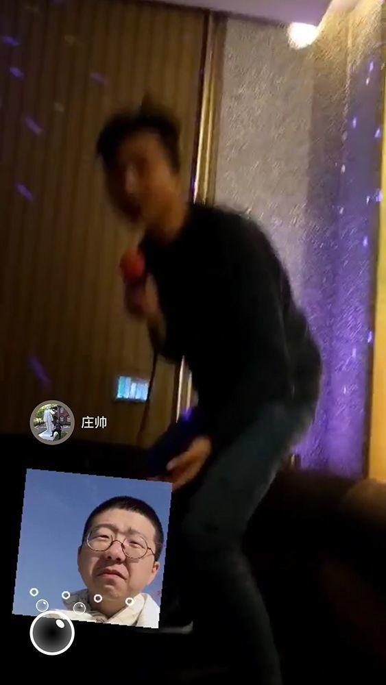 微信7.0的张狂：“好看”的内容电商-第12张图片-90博客网