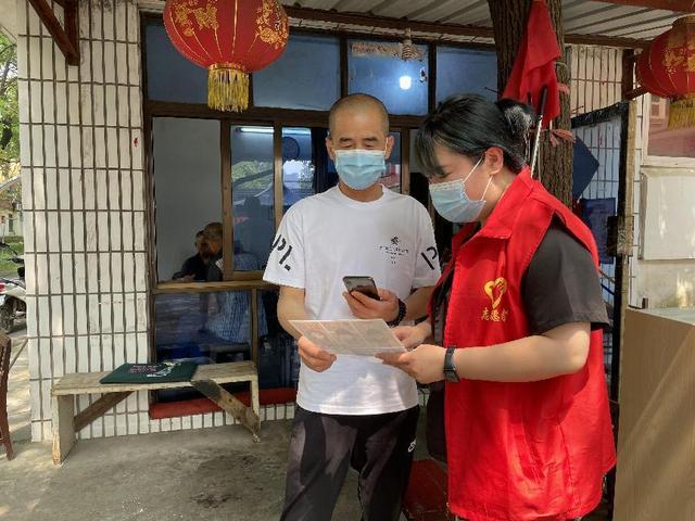 南山社区新时代文明实践站开展“国家反诈中心”APP推广活动-第1张图片-90博客网