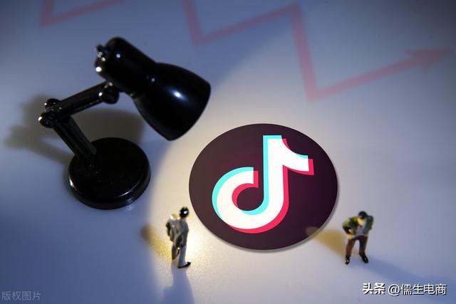 运营篇丨抖音运营账号0-1搭建（新手基础版）-第3张图片-90博客网