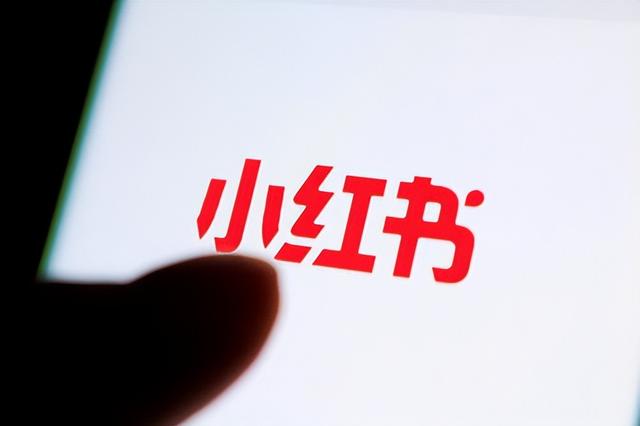小红书运营流程分享，0基础必看的运营攻略-第1张图片-90博客网