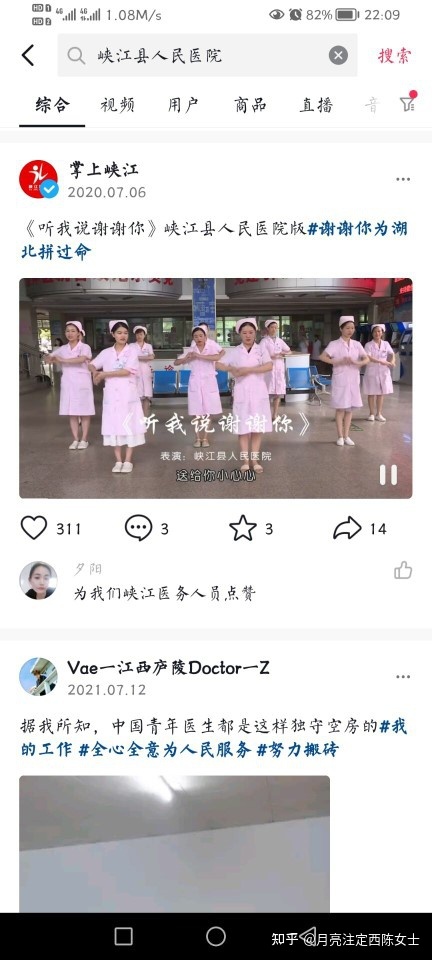 企业网络营销信息源类别及传递渠道调查-第10张图片-90博客网 企业网络营销信息源类别及传递渠道调查-第10张图片-90博客网
