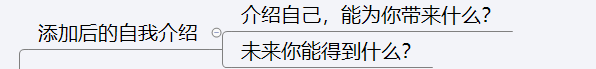 4条微信运营黄金法则，轻松打造属于你的个人品牌-第9张图片-90博客网