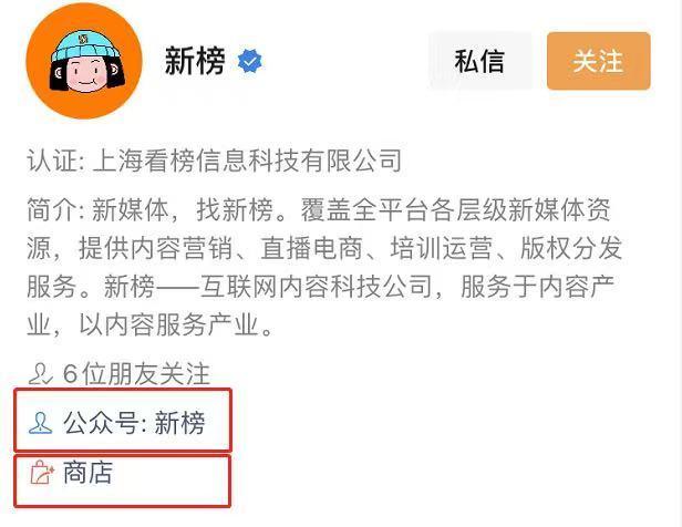 短视频的特征，短视频运营必看知识！-第3张图片-90博客网