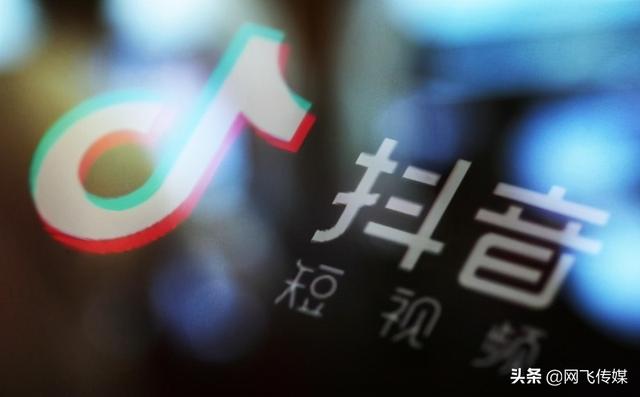 抖音营销优势有哪些？抖音成功营销案例分析-第3张图片-90博客网