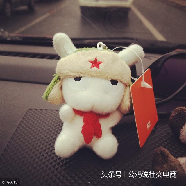 五种社交电商运营方案、呈现五种营销场景-第2张图片-90博客网 五种社交电商运营方案、呈现五种营销场景-第2张图片-90博客网