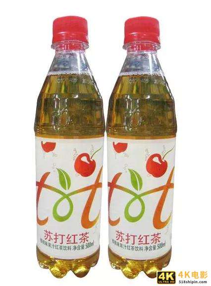 农夫山泉再上新品，十年“TOT”藏着钟睒睒怎样的情怀和野心？-第2张图片-90博客网