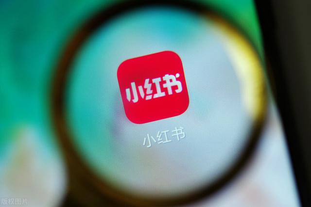 从0到1，6步实现小红书高效种草-第1张图片-90博客网