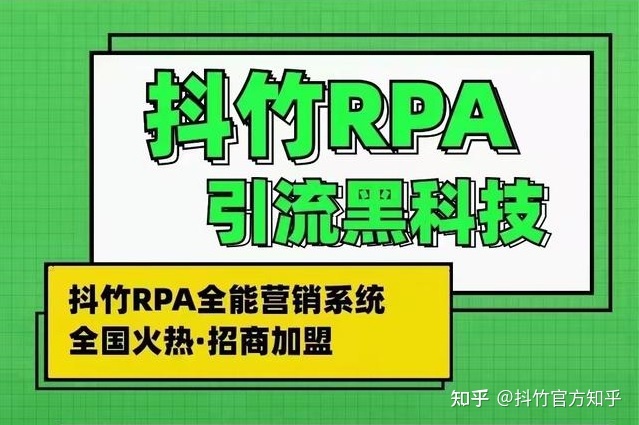 2022如何做好抖音营销?-第1张图片-90博客网 2022如何做好抖音营销?-第1张图片-90博客网