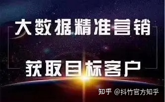 2022如何做好抖音营销?-第4张图片-90博客网 2022如何做好抖音营销?-第4张图片-90博客网